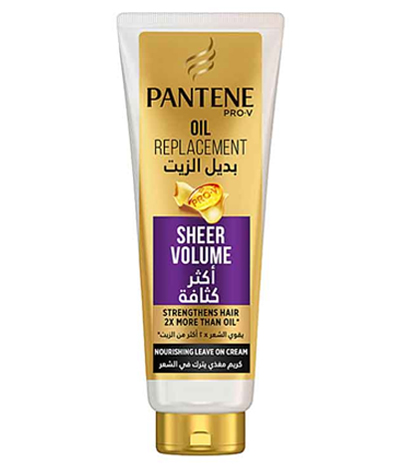 ماسک موی پنتین مدل Pro-V