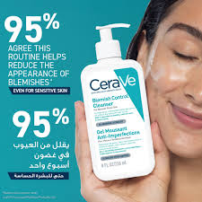 ژل شستشوی صورت ضد لک و جوش سراوی – CeraVe Blemish Control Cleanser