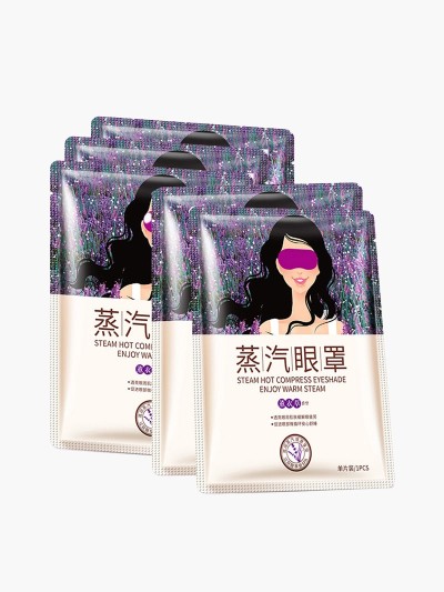 ماسک چشم اسطوخودوس بیواکوا