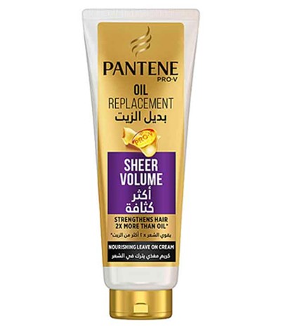 ماسک موی پنتین مدل Pro-V